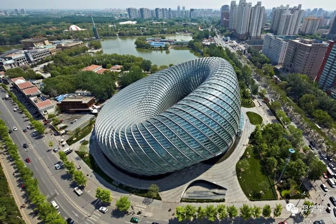 Phoenix International Centre