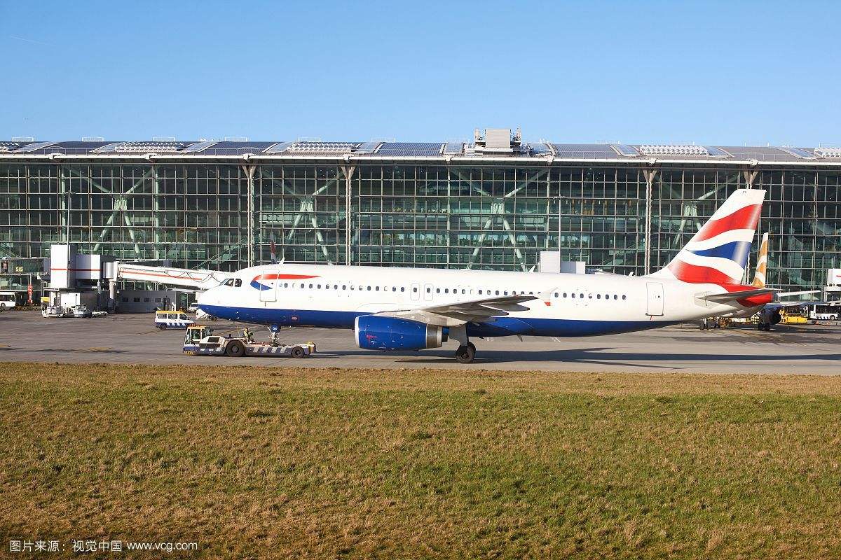 Heathrow Airport Terminal