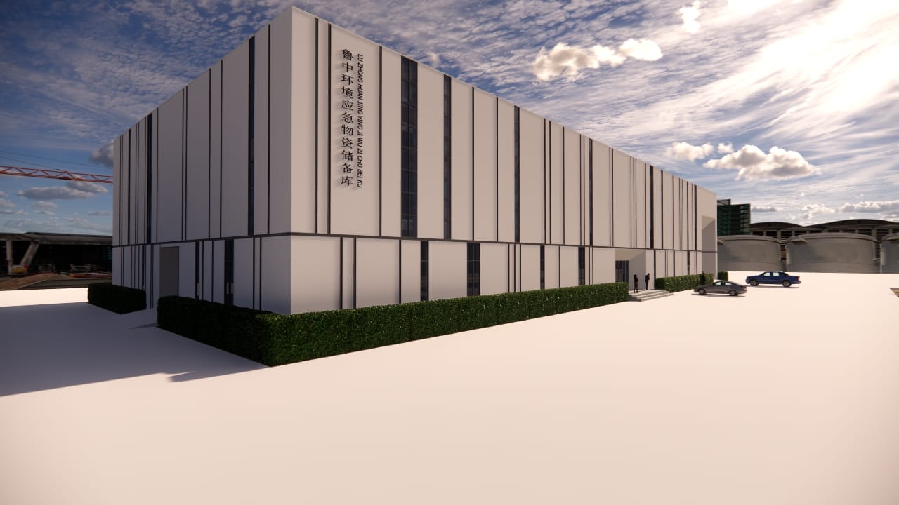 Emergency Storage For Government