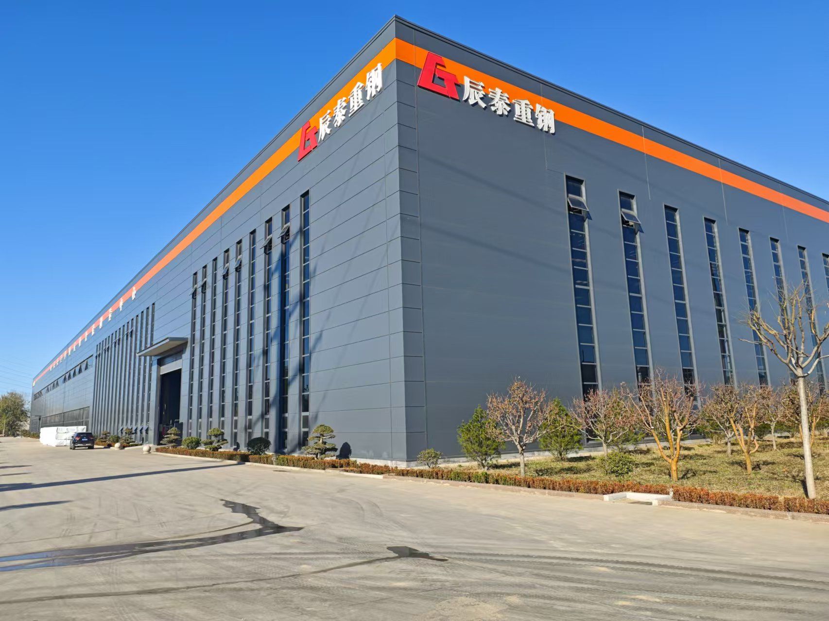 Photo Of The New Workshop